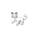 Persian