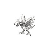 Skarmory