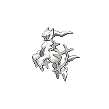 Arceus